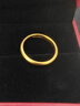 夢(mèng)金園  黃金戒指 古法足金泥鰍背素圈戒指男女同款 生日禮物 10號約4.16g-多退少補-面寬0.3cm 曬單實(shí)拍圖