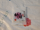 東阿阿膠桃花姬阿膠糕180g即食阿膠糕禮盒補品糕送長(cháng)輩倪妮推薦 曬單實(shí)拍圖