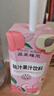 菲里維爾 FERRIS WHEEL桃汁復原果汁飲料 200ml*24瓶 含NFC果汁便攜箱裝清甜果汁飲品 曬單實(shí)拍圖