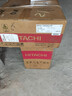 日立（HITACHI）中央空調(diào)風(fēng)管機(jī)一拖一U享3匹家用客廳嵌入式空調(diào)一價(jià)全包1級(jí)能效冷暖 家電國家補(bǔ)貼 RPIZ-72HDQ1/P 曬單實(shí)拍圖