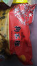 狗不理 天津包子美食 美味包子大百科 中華老字號 早餐宵夜即食冷凍包子 豬肉500克*4袋（15只/袋） 曬單實拍圖