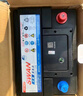 駱駝天鵝DF蓄電池12V45ah48ah60ah70ah80AH汽車(chē)電瓶上門(mén)安裝以舊換新 以舊換新 需要回收舊電池 45AH長(cháng)城M4/M3/M2炫麗鈴木天語(yǔ)雨燕 曬單實(shí)拍圖