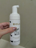 赫拉澳大利亞Hola/赫拉牛奶雪膚煥白潔面慕斯150ml泡沫洗面奶 150ml兩瓶 曬單實拍圖