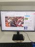 小米（MI）REDMI 23.8英寸顯示器 144Hz IPS技術(shù) 專(zhuān)業(yè)級色準 低藍光 電競電腦辦公顯示器顯示屏 A24 2026款 曬單實(shí)拍圖