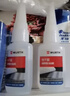 伍爾特(WURTH)德國品牌快干膠強力膠液態(tài)膠 6秒瞬粘高透配方非萬(wàn)能膠502透明無(wú)痕不發(fā)白  2瓶裝 曬單實(shí)拍圖