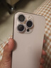 興麟蘋果16promax鏡頭膜iPhone16Pro鏡頭蓋16plus后攝像頭鋼化膜AR增透閃粉邊框高級感保護(hù)貼膜女生款 【沙漠金】閃粉邊框丨一蓋秒貼丨無損拍照 蘋果16ProMax/16Pro 曬單實(shí)拍圖