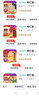 同仁堂品牌 北京同仁堂黃芪300g正宗黃芪特大片約1.0-1.2cm泡水泡茶煲湯 曬單實(shí)拍圖
