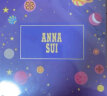 安娜苏（Anna sui）Q版六件套全家福30ml/礼盒闺蜜 生日节日礼物送女友礼物 实拍图