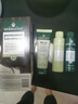 Herbatint荷碧汀染發(fā)劑植物遮蓋白發(fā)無刺激自然染發(fā)霜意大利染發(fā)焗油膏低敏 【新包裝170ml】4N栗色 曬單實(shí)拍圖