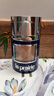 萊珀妮（La Prairie）緊致粉底液連遮瑕膏30ml化妝品 象牙色生日禮物女 曬單實(shí)拍圖