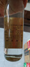 張弓 寵粉口糧酒 濃香型白酒  口糧酒 宴請自飲 50度 500mL 6瓶 曬單實(shí)拍圖