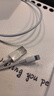 REIOENS【正品】蘋(píng)果數(shù)據(jù)線充電器線快充線USB電源線iPhone15 /16/13 14 12 11 XS XR 7 X 8P 【官配正品】蘋(píng)果6-14Lighting1米快充線 曬單實(shí)拍圖