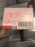 吾諾（UNO）男士護(hù)膚面霜 保濕控油凝露90g 清爽潤膚霜 多效合一護(hù)理保濕霜 曬單實(shí)拍圖