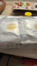 bebebus 金標(biāo)茶樹(shù)精華成長(zhǎng)褲3XL20片(≥17kg)透氣超薄拉拉學(xué)步褲男女寶 曬單實(shí)拍圖
