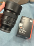 索尼（SONY）FE 50mm F1.4 GM 全畫(huà)幅大光圈定焦G大師鏡頭 人像攝影 FE 50mm F1.4 GM 曬單實(shí)拍圖