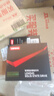 聯(lián)想（Lenovo) 240GB SSD固態(tài)硬盤(pán) SATA3.0 SL700閃電鯊系列 臺式機/筆記本通用 曬單實(shí)拍圖