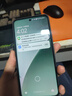 小米Xiaomi 15 pro【國家補貼15%】 新品5G手機 驍龍8至尊版 徠卡影像 小米手機15 澎湃OS2 12GB+256GB 白色 官方標配 全網(wǎng)通 曬單實拍圖
