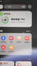 HUAWEI MatePad 11.5 S 靈動(dòng)款 2025 華為平板電腦 高刷2.8K超清全面屏學(xué)生學(xué)習WIFI 12GB+256GB 深空灰 曬單實(shí)拍圖