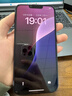 Apple iPhone 13 Pro Max 支持移動(dòng)聯(lián)通電信蘋(píng)果5G 二手手機  國行國行補貼 遠峰藍色 256G 曬單實(shí)拍圖