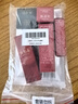 林清軒體驗(yàn)套裝（水30ml+油3ml+眼霜3ml+面膜1片+面霜6g+凈顏蜜30ml） 曬單實(shí)拍圖