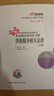 【新書(shū)上市】東奧2025年注冊稅務(wù)師考試教材題庫考點(diǎn)精講稅法1稅法2涉稅法律涉稅實(shí)務(wù)財務(wù)與會(huì )計輕松過(guò)關(guān)1+輕2+輕3+輕4組合 【涉稅服務(wù)相關(guān)法律】 【輕1+輕2+輕3+輕4組合】 曬單實(shí)拍圖