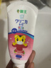 獅王（Lion）【爆款】齒力佳巧虎酵素木糖醇防蛀健齒兒童牙膏2歲以上 進(jìn)口巧虎草莓味60g+葡萄味70g 曬單實(shí)拍圖