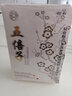 冠橋五貝子植物生態(tài)無(wú)過(guò)敏護(hù)發(fā)染發(fā)霜蓋白發(fā)劑草本抗防過(guò)敏清水染發(fā)膏 自然黑 160ml/盒 曬單實(shí)拍圖