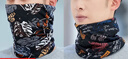圍脖護頸脖套男防寒保暖秋冬季戶(hù)外騎行頭套防風(fēng)男士面巾圍巾帽 黑色樹(shù)葉+黑色涂鴉【2件裝】 曬單實(shí)拍圖