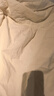 佐丹奴知識分子風(fēng)襯衫女純棉法蘭絨減齡娃娃領(lǐng)泡泡袖襯衣13344850 曬單實(shí)拍圖