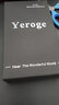Yeroge左耳右耳Type數字C專(zhuān)用耳機手機扁接口通用HiFi高清話(huà)務(wù)單邊線(xiàn)帶麥話(huà)筒有線(xiàn)入耳塞式3.5圓頭 智慧藍【右耳】 曬單實(shí)拍圖