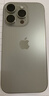 Apple/蘋果 iPhone 16 Pro（A3294）128GB 原色鈦金屬 支持移動聯(lián)通電信5G 雙卡雙待手機(jī) 曬單實(shí)拍圖