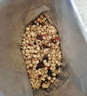桂格（QUAKER）多種莓果燕麥片420克 休閑零食 開(kāi)袋即食 添加蔓越莓干 曬單實(shí)拍圖