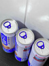養元六個(gè)核桃 精品型核桃乳植物蛋白飲料240ml*24 整箱裝 曬單實(shí)拍圖