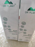 植物醫生積雪草舒緩特護潔面乳潤膚水乳液精華霜套裝補水保濕 水+乳 曬單實(shí)拍圖