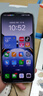 OPPO Find X8 年度旗艦手機(jī)新款 oppofindx8 手機(jī) 天璣9400 oppo全網(wǎng)通5g智能影像手機(jī) OPPO AI 手機(jī) Find X8 追風(fēng)藍(lán) 16+512GB 耳機(jī)套餐【OPPO 曬單實(shí)拍圖