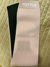 yottoy暴汗束腰帶 健身腰帶護腰深蹲運動(dòng)產(chǎn)后收腹帶束縛帶收肚子塑身女 【暴汗腰帶青春款】櫻花粉 曬單實(shí)拍圖