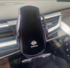 米將日產(chǎn)尼桑車(chē)載手機支架無(wú)線(xiàn)充電天籟軒逸奇駿逍客導航支架汽車(chē)用品 日產(chǎn)專(zhuān)用【Q1黑色】 20-24款軒逸/經(jīng)典版 曬單實(shí)拍圖