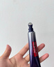 歐萊雅紫熨斗眼霜30ml玻色因全臉淡化細(xì)紋保濕抗皺護(hù)膚品生日禮物 曬單實(shí)拍圖