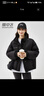 雪中飛短款羽絨服女士2025冬季新款時尚立領百搭休閑舒適加厚保暖外套 黑色 M (160) /100-120斤 曬單實拍圖