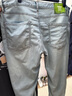 CANELIN KISKHA高端淺色牛仔褲男夏季薄款涼感刺繡百搭休閑顯瘦潮流輕奢長(cháng)褲子 5787淺藍-【長(cháng)褲】 38 曬單實(shí)拍圖