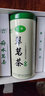 舜水 上虞尚品 上虞特產(chǎn)翠茗茶綠茶特級禮盒250g 曬單實拍圖