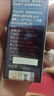 袋鼠媽媽 流光美眸持久眼線(xiàn)液筆準孕婦化妝品眼線(xiàn)液筆彩妝 曬單實(shí)拍圖