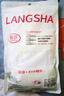 浪莎（LangSha）兒童連褲襪3條女童打底褲薄款百搭舞蹈襪學(xué)生跳舞寶寶襪子 曬單實拍圖