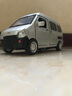 1:32正版授權五菱之光面包車(chē)合金模型回力帶聲光兒童玩具汽車(chē)模型 五菱之光銀底座版 曬單實(shí)拍圖