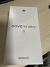 華為 nova 14 Ultra 國家補貼 1TB  曜金黑 全焦段紅楓質(zhì)感人像 天通北斗雙衛(wèi)星通信 鴻蒙智能手機(jī) 曬單實拍圖