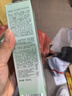 逐本檀健次同款新品云檀植萃水感凈透卸妝油溫和卸妝150ml卸防曬眼唇 曬單實(shí)拍圖