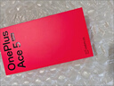 一加【國家補貼至高優(yōu)惠500】Ace5 至尊版 新品游戲性能手機 ace5至尊 天璣9400+旗艦芯 清風(fēng)藍 16GB+512GB 官方標配 曬單實(shí)拍圖