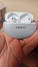 OPPO Enco Free4 【國家補貼】真無(wú)線(xiàn)入耳式藍牙耳機降噪耳機通用蘋(píng)果華為小米手機 超長(cháng)續航 水漾藍 曬單實(shí)拍圖