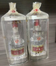 五糧液 普五八代 濃香型白酒 52度 500ml*6 原箱 官方授權 曬單實(shí)拍圖