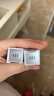 迪奧DIOR【會(huì)員護(hù)膚體驗(yàn)禮盒】肌活蘊(yùn)能面霜5ml+肌活蘊(yùn)能精華5ml 曬單實(shí)拍圖